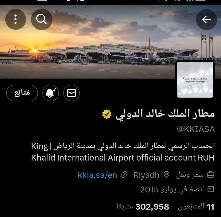 <a href="/Drb7h1/">Drb7h</a> <a href="/KKIASA/">مطار الملك خالد الدولي</a> تم يابو أحمد 🇸🇦🫡<a href="/Drb7h1/">Drb7h</a>