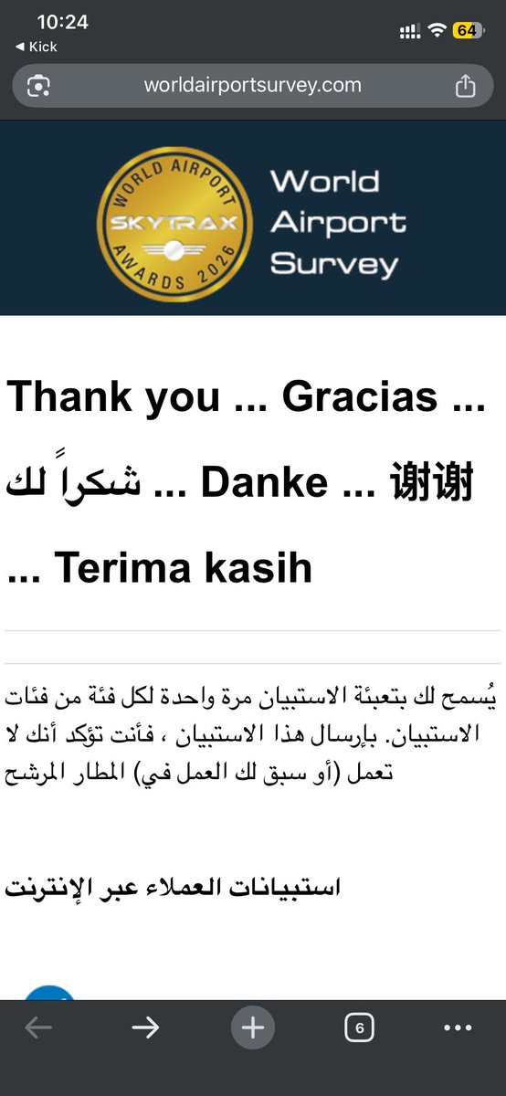 ToPISPEE3D's tweet photo. @Drb7h1 تم يبو احمد وانشاء الله فالنا الفوز ومبروك المولوده لينا انشاءالله تتربى بعزك يارب 🙏 https://t.co/i7qTrXf7sH