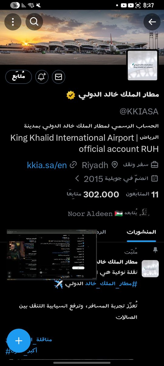 hafid_dr_'s tweet photo. @Drb7h1 @KKIASA https://t.co/Uxa9OD4bE6