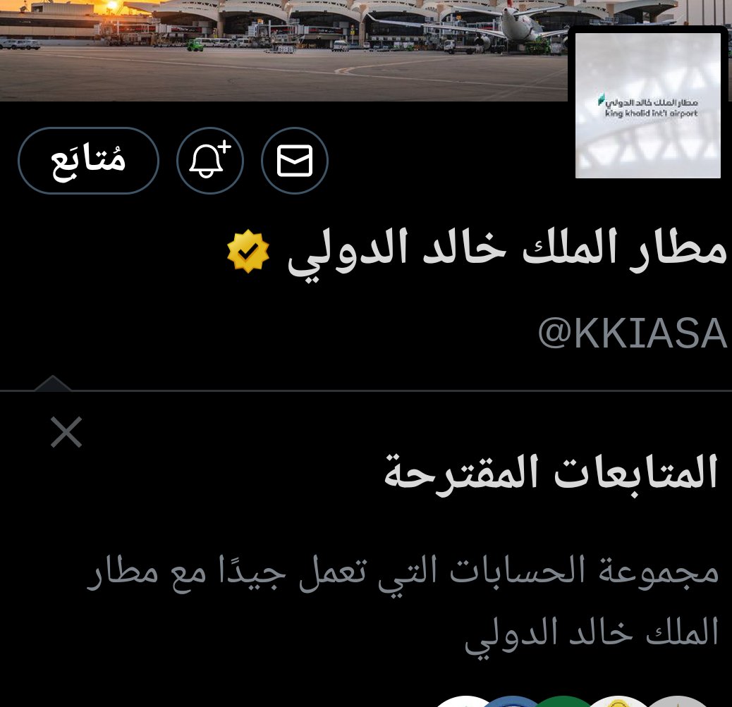 WalidFella88719's tweet photo. @Drb7h1 @KKIASA انشاء الله يا رب https://t.co/GWRaoFPXFB