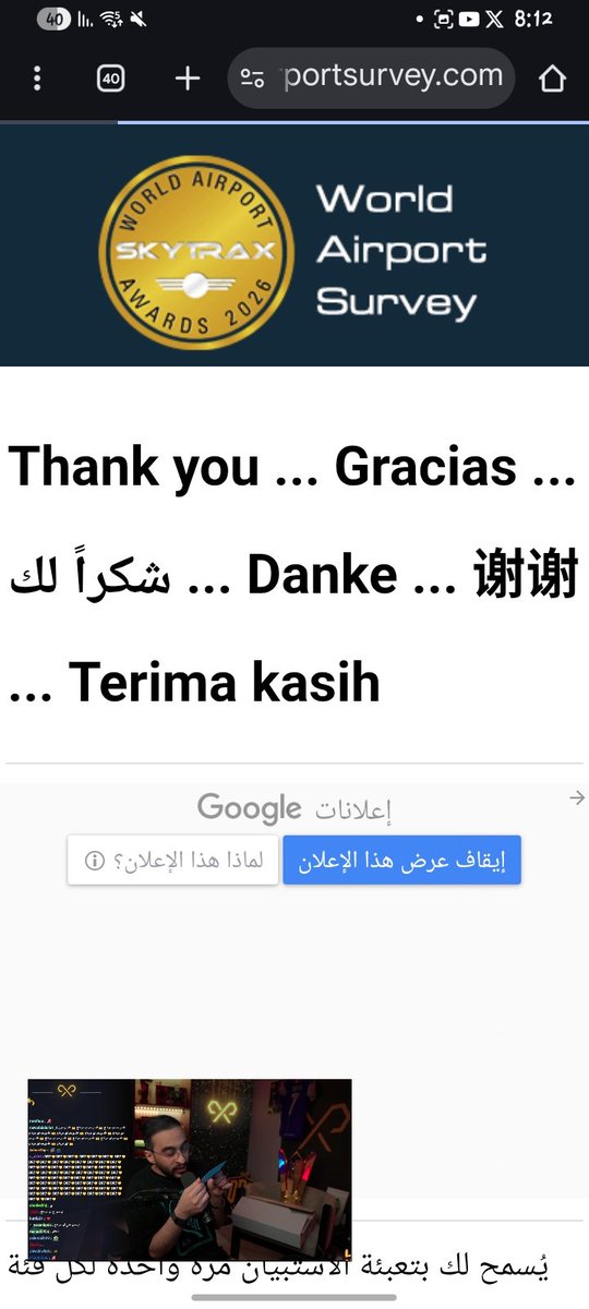 hafid_dr_'s tweet photo. @Drb7h1 @KKIASA والله احبك💜💜💜💜💜 https://t.co/xmGE0IImVi