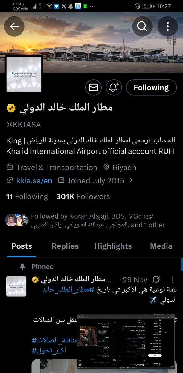 iikem7_'s tweet photo. @Drb7h1 @KKIASA https://t.co/xblko9kEuV