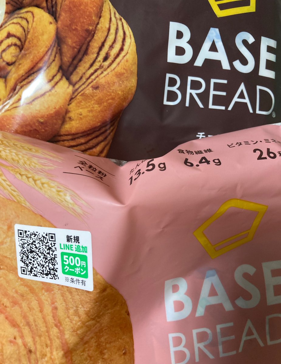 aki 🟧 😤 (@kandenchi_) / Posts / X