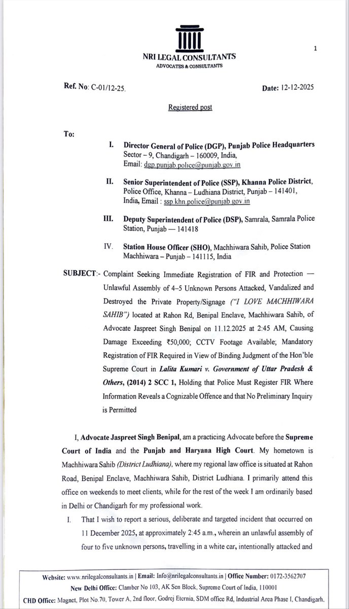 Js_pinder's tweet image. Request to Khanna police for immediate registration of  FIR against unknown and located the accused persons for attacked and vandalised of an advocate’s private property located at Machhiwara Sahib. @KhannaPolice @PunjabPoliceInd incident took place around 2.45am dated 11-12-25