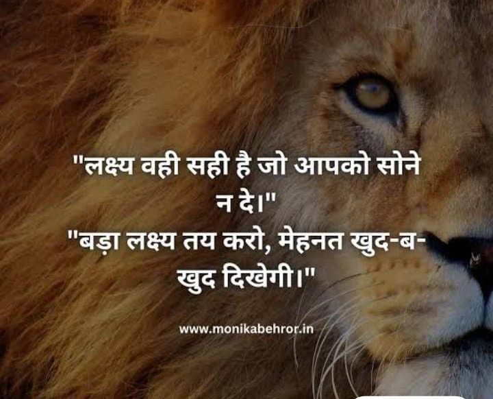 Desi Chora tweet media