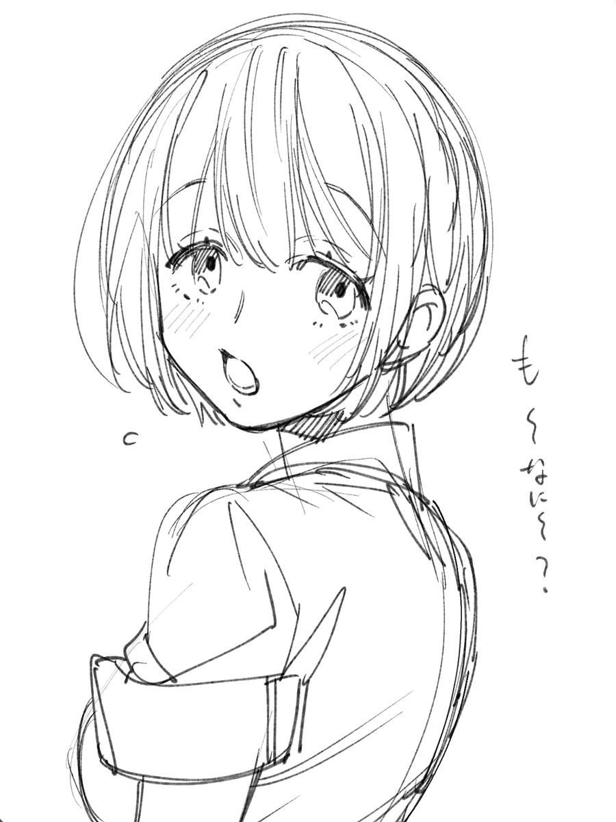 らくがき 