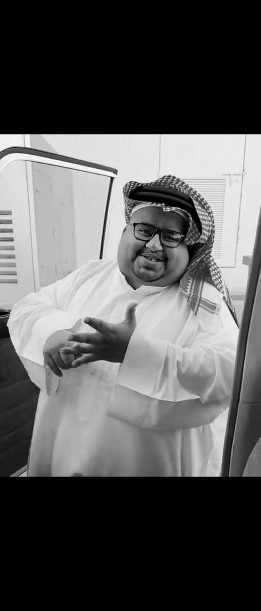 Ebn_sowina3's tweet photo. للهم اغفر له وارحمه وعافه واعف عنه وأكرم نزله ووسع مدخله واجعل قبره روضة من رياض الجنة وأسكنه الفردوس الأعلى
#ابومرداع_في_ذمة_الله https://t.co/SV2kSgIj3v