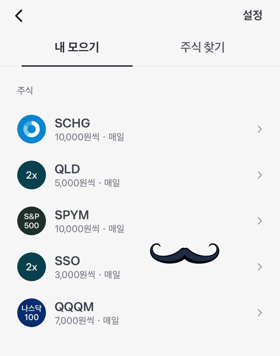 주식문자ꈕ【텔 @YakoDB】ꎅ최신재테크주식DB업체.wie