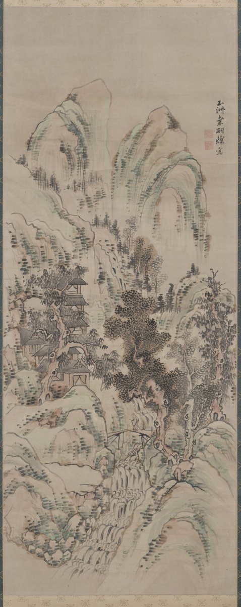 Landscape with Fisherman Outside a Cave, by Kuwayama Gyokushu, late 18th century