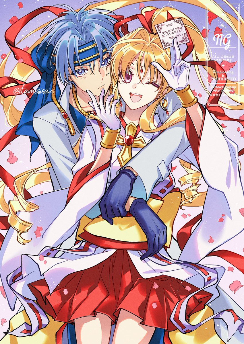 かずみん♥Loveパチンコ♥ (@kazu29ys328) / Posts / X