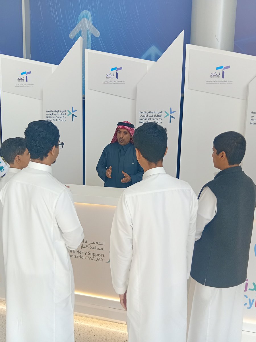 RiyadhLiveNow's tweet photo. برعاية المركز الوطني لتنمية القطاع غير الربحي 
وتنظيم من جمعية تكاد  @techeadorg 
شاركت الجمعية السعودية لرعاية كبار السن وقار @waqarorg بركن تعريفي 
في المعرض اللذي احتظنه بهو واحة الملك سلمان للعلوم بعنوان تسخير التقنية لخدمة الجمعيات الناشئة 
حظي جناح وقار بتوافد الزوار من التقنيين والمعنيين بالعمل الإنساني
كما تشرفت الجمعية بحضور شرفي لمعالي الدكتور 
خالد طاهر مدير واحة الملك سلمان 
في ختام المعرض جرى تكريم الجمعية نظير اسهامها في إنجاح الفعالية 

#السعوديه_فلسطين