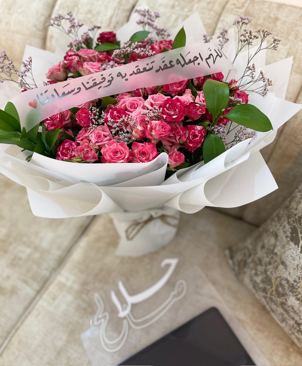 و الـــروح تألــــف من يطمئنــــها 💜
11 • 12 • 2026