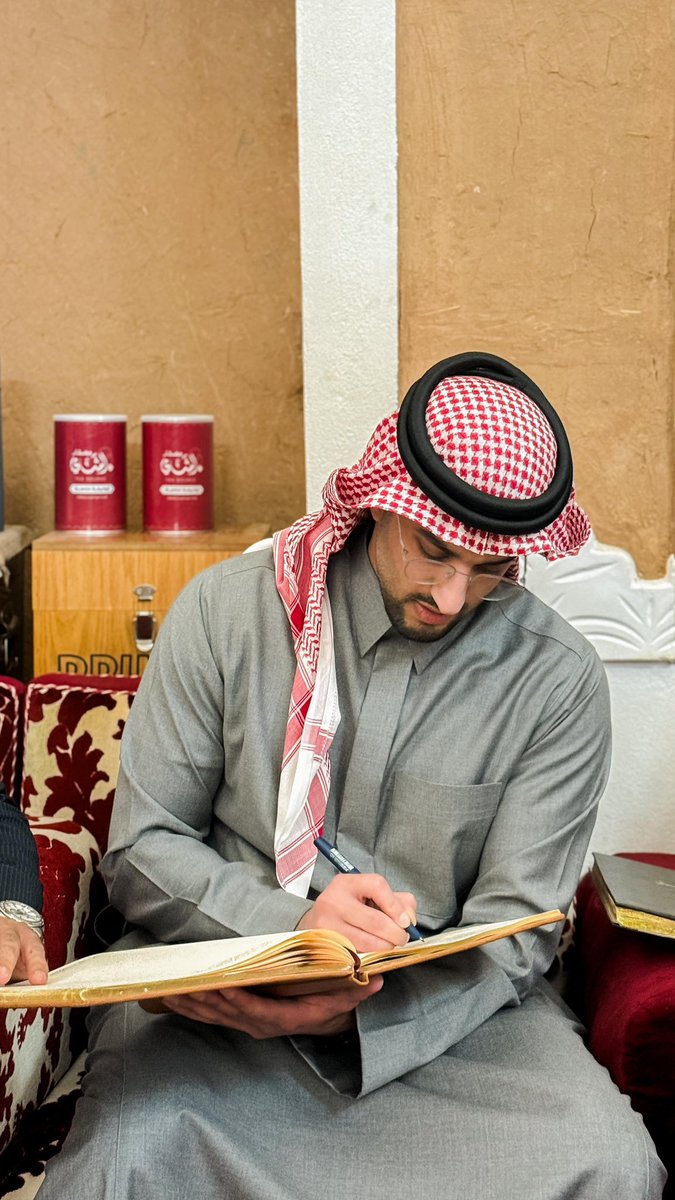 بيت العارضي التراثي 🌴 tweet media