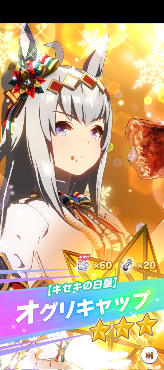 ナルちゃん ナルちゃん (@Myname76chan) / Posts / X