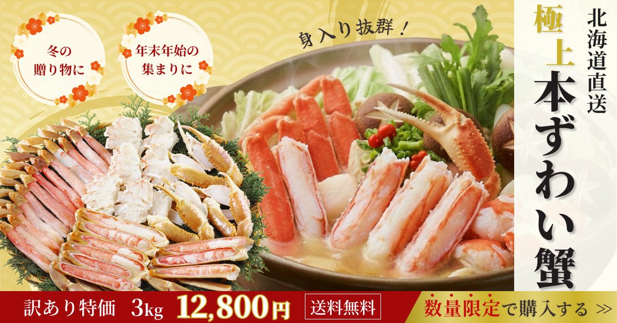 Image for the Tweet beginning: 3回目のWD！
今回は初の縦書き＆和のテイストに挑戦してみました💪
ごちゃごちゃさせたくなくてなるべく情報を絞ろうと思ったのに、結局あまり絞れず…難しい…🥹
WDは船越さんからのFBだけでなく、他の方の作品もとても勉強になる❤️‍🔥

#デイトラ
#ウィークリーデザイン 