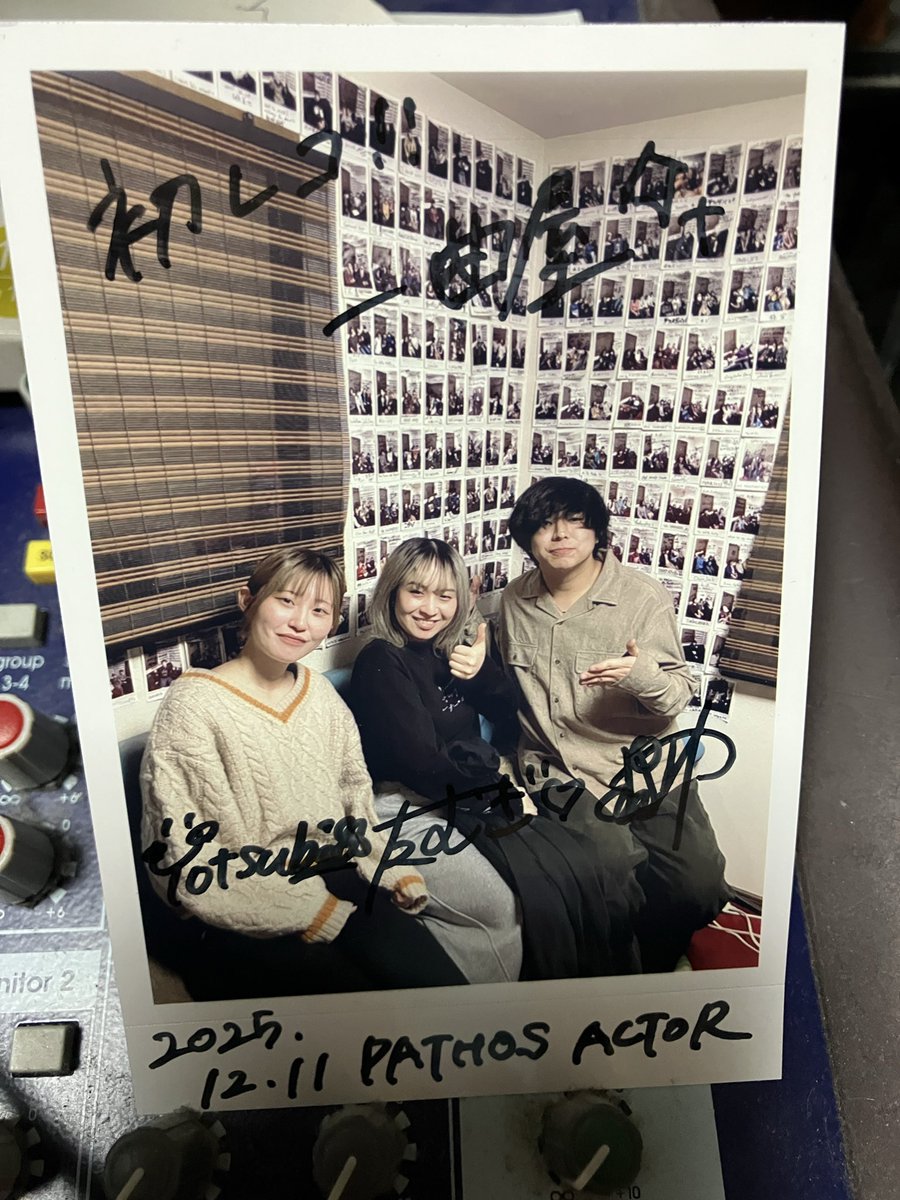 無事終了！お疲れ様でしたー( ´ ▽ ` )ﾉ