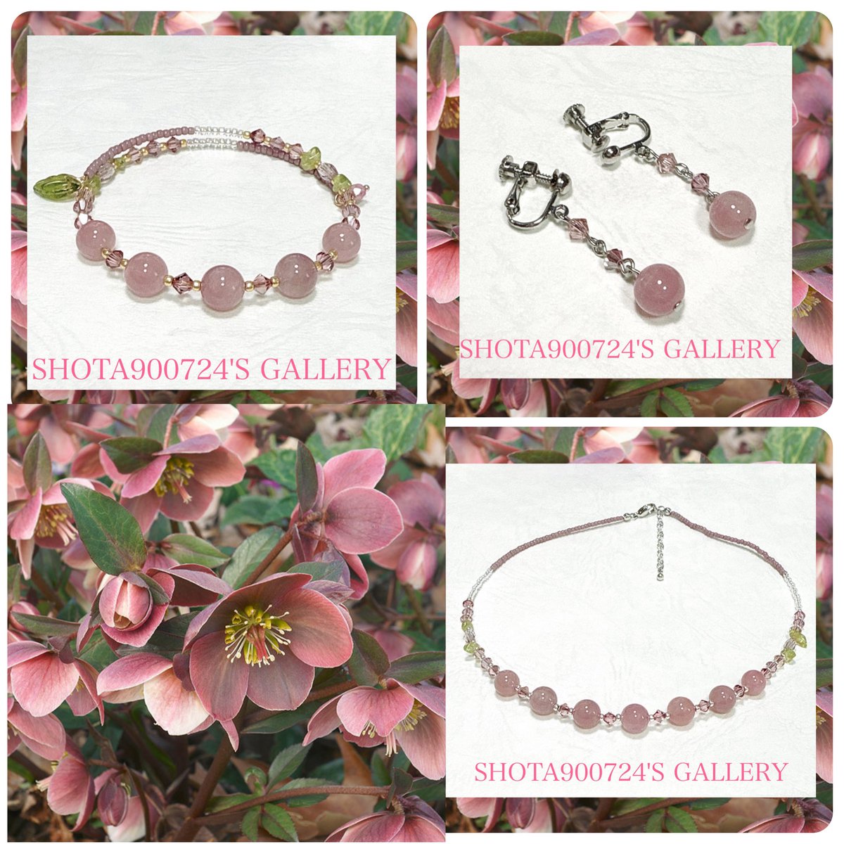 優しいピンクのアクセサリー、穏やかな気持ちにさせてくれますね