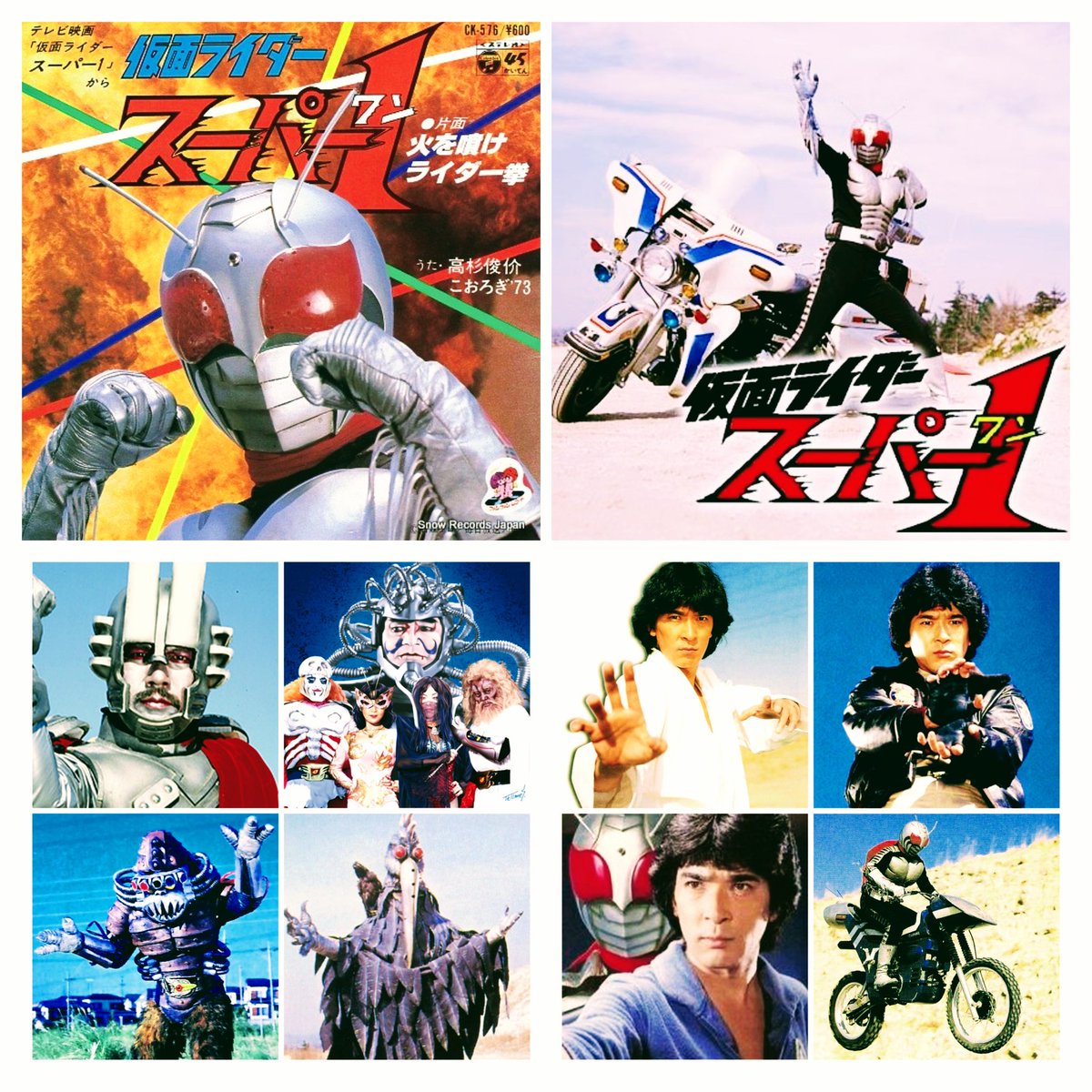 🍒✨のん✨🍒のんちゃん❤︎ポスト📮見てね🍀 (@auUuF4SrC9SuGMY