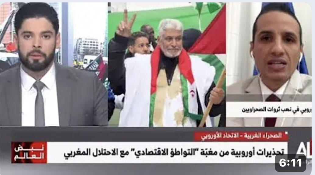 maiziratnet's tweet photo. 🖥️ #مظاهرة_وندوة_البرلمان_الأوروبي محور حوار أجرته قناة الجزائر الدولية مع الصحفي الساهل ولد أهل أميليد.

https://t.co/PfxIPaYYNc https://t.co/q2UnUI0HMy