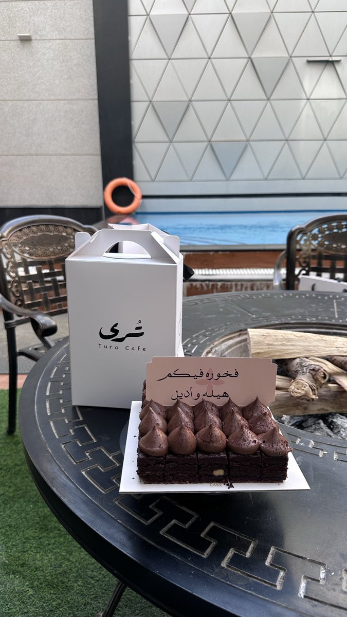 Helahitu's tweet photo. الحمدلله على التمام و الختام ، الحمدلله على الايام الحلوه وختامها كانت فتره لن تنسى وباذن الله القادم اجمل 🤍 https://t.co/CLDhPsrWGi