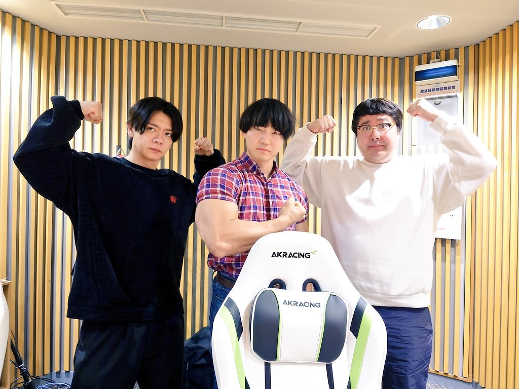 今後の #青木マッチョ の活躍にも、ぜひご期待ください！ #マヂラブ