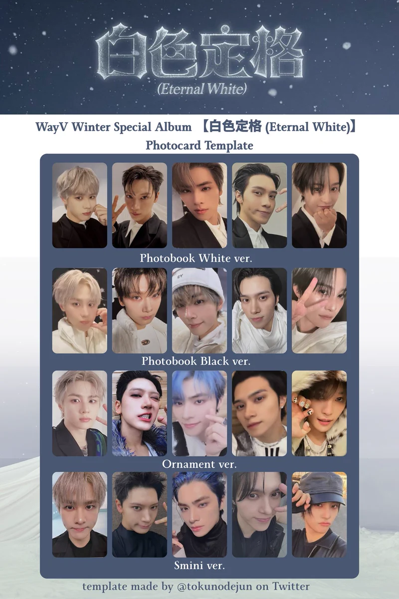 하이!! 🪭 vision wings on X: 