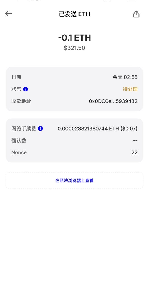 一抹微笑. tweet media