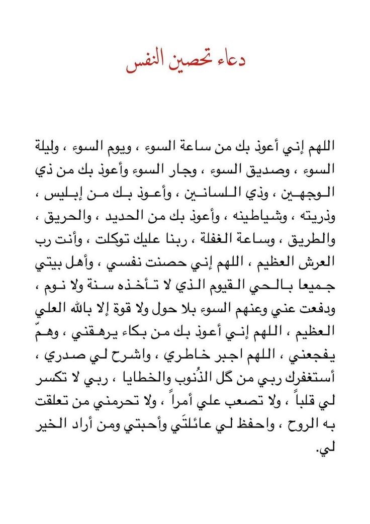 Queenkkrr's tweet photo. #ابو_مرداع
#ابوحصه https://t.co/x3zcIy3DeO