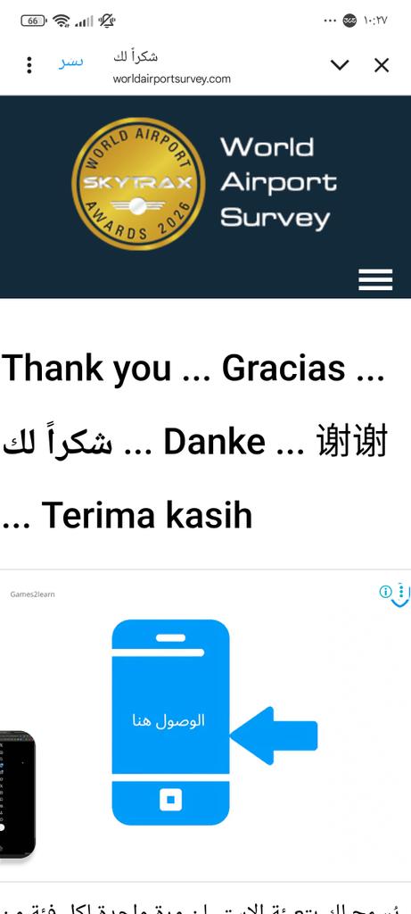 swdalhb1's tweet photo. @Drb7h1 @KKIASA 🏆DR7🏆 https://t.co/3Xf1dZ7DmY