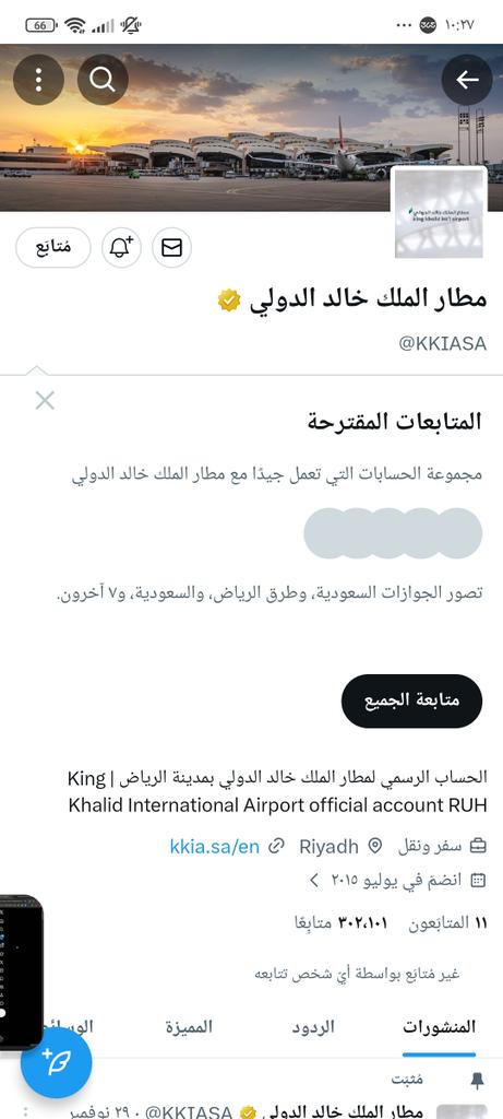 swdalhb1's tweet photo. @Drb7h1 @KKIASA 🏆DR7🏆 https://t.co/BAMg4HNzs5