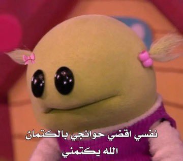 ليّن (@cnnp_) on Twitter photo 