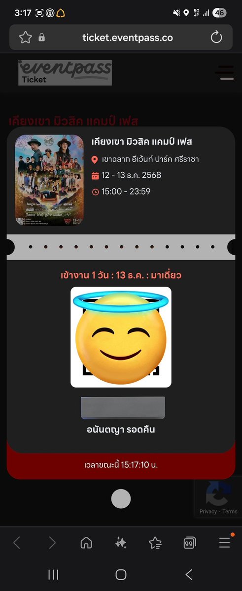 born2balone__'s tweet photo. ปล่อยบัตรต่อ วันที่ 13 1 ใบ จาก 899 เหลือ 699 พอค่า เพื่อนไม่ว่าง บัตรเหลือ 🥹 ทักไลน์:auyanan ได้เลยค่า #eventpass #เคียงเขามิวสิคแคมป์เฟส https://t.co/1xa5Nlcvaz
