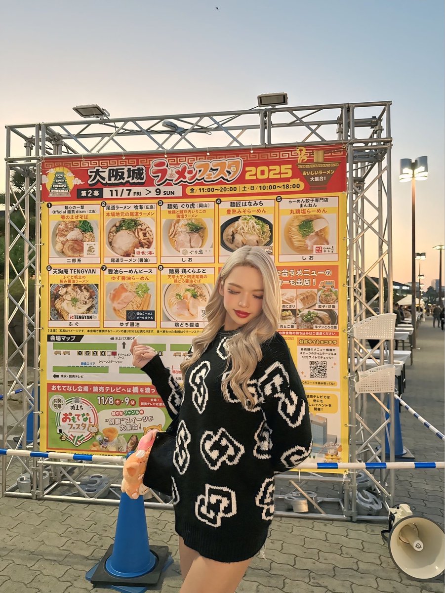 ピノ tweet media