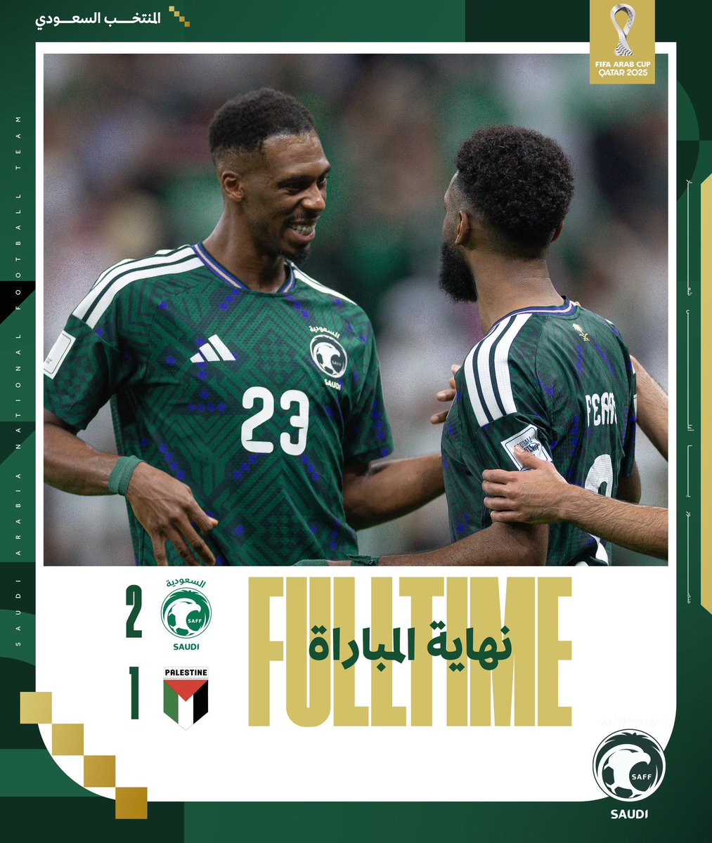 Saudi National Team tweet media
