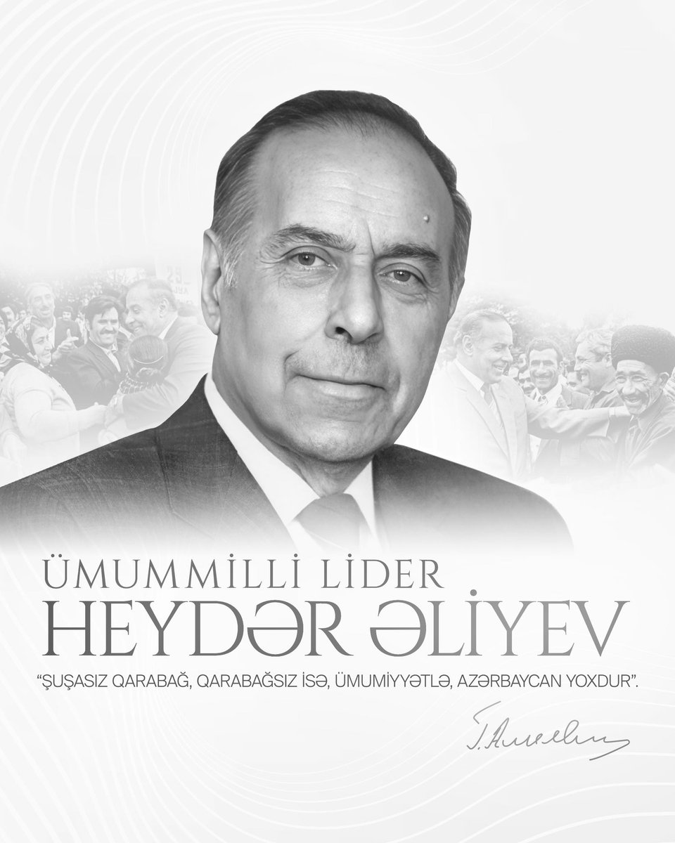 12 Dekabr - Ümummilli Lider Heydər Əliyevin Anım Günü
