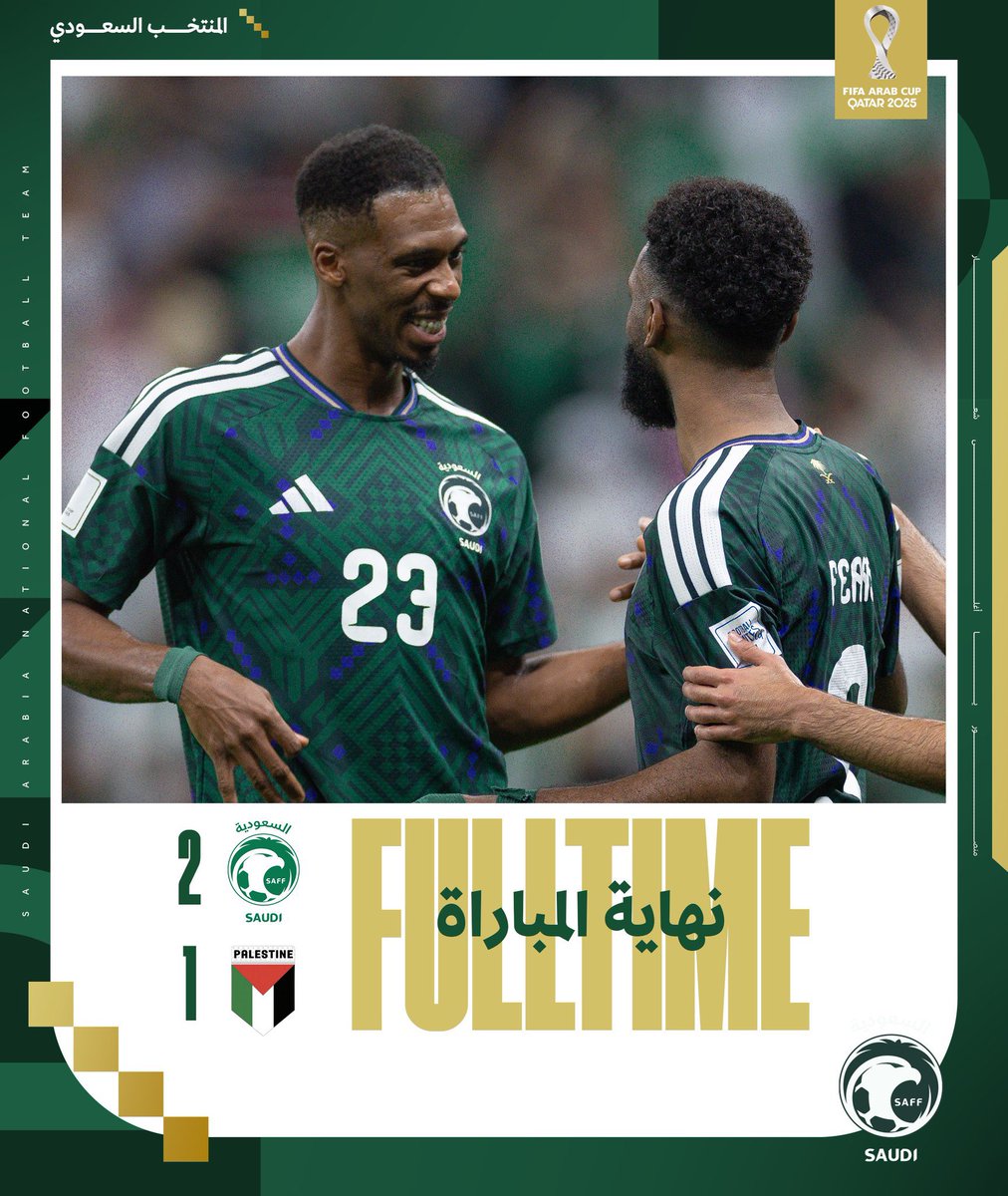 مبروك الفوز والتأهل إلى نصف النهائي وعقبال البطولة .. 🇸🇦🇸🇦 .. 

ملاحظة : متوقع النتيجة من قبل المباراة ولكن بين الشوطين من سألني 👇🏼 .. 

محظوظ من معه سالم ✅✅

 #السعوديه_فلسطين