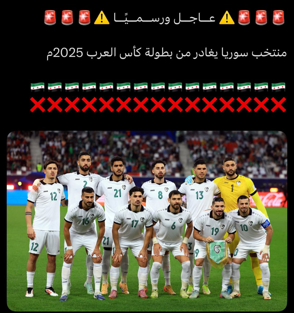 78gs_'s tweet photo. شعب واحد مش شعبين 🇸🇾🇵🇸 https://t.co/7w5V8mkylP