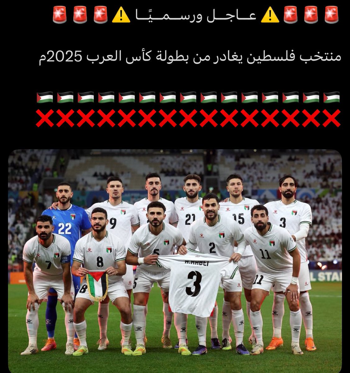 78gs_'s tweet photo. شعب واحد مش شعبين 🇸🇾🇵🇸 https://t.co/7w5V8mkylP