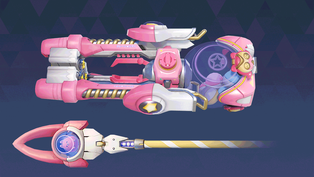 masteriangamer's tweet image. People really out here trashing Orisa mythic weapon for being "just a copy of Mercy".  Sure, let's add 10 thousand edgy demon weapons to Overwatch, but heaven forbid there be a second pink cutesy one