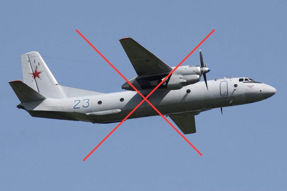kozako01's tweet image. ‼️‼️ Hay información sobre un impacto de un UAV ucraniano en un avión de transporte militar An-26 en el aeródromo de Kacha en #Crimea ocupada. Hay víctimas entre los militares rusos.

👉 Además, se está difundiendo información sobre la muerte de Stanislav Orlov, ex comandante de…