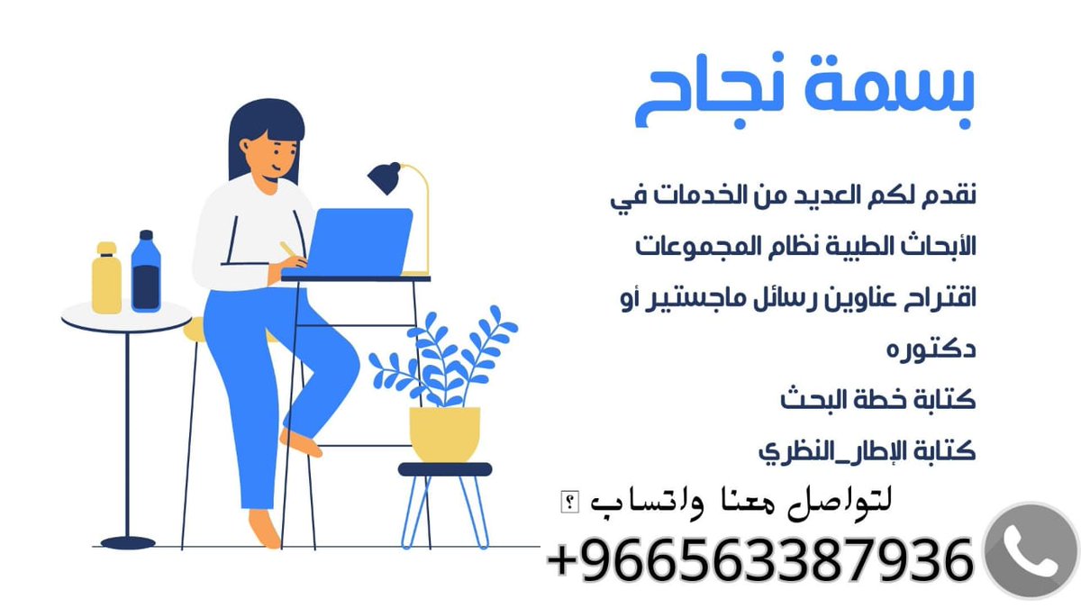 بث مباشر : #السعودية_فلسطين 
#فلسطين_السعودية