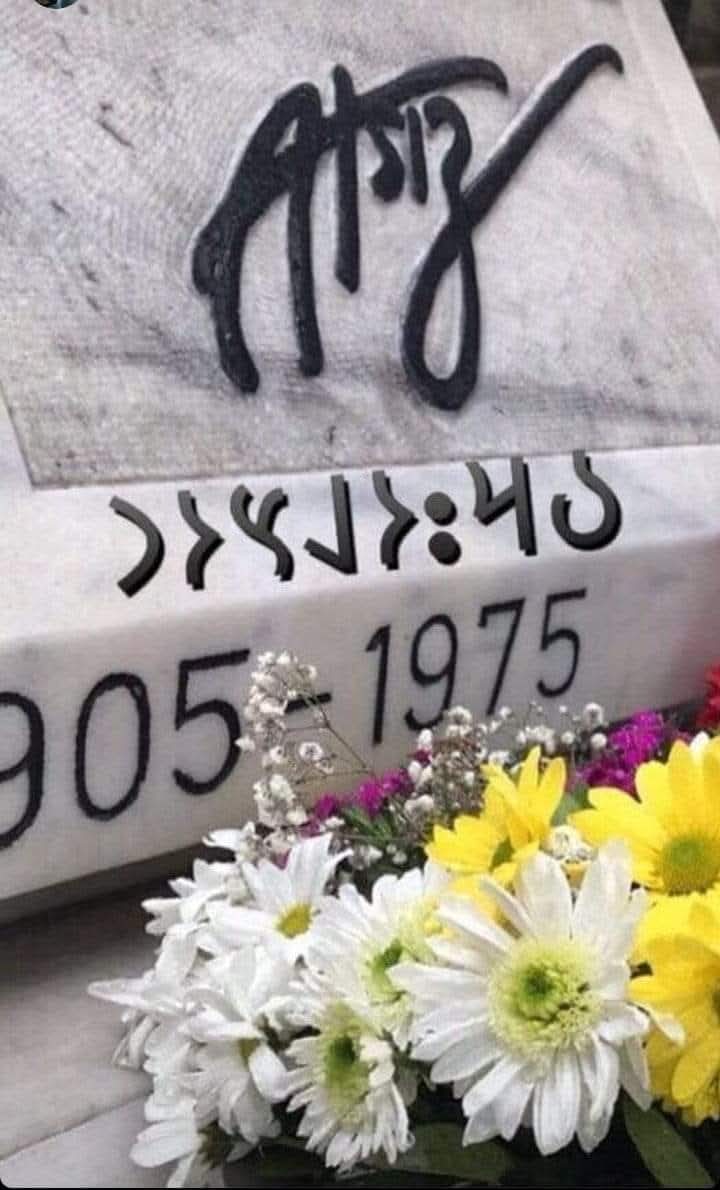 Ruhun mu ateş, yoksa o gözler mi alevden?
Bilmem, bu yanardağ ne biçim korla tutuştu?

Pervane olan kendini gizler mi alevden;
Sen istedin, ondan bu gönül zorla tutuştu...
#ATSIZ