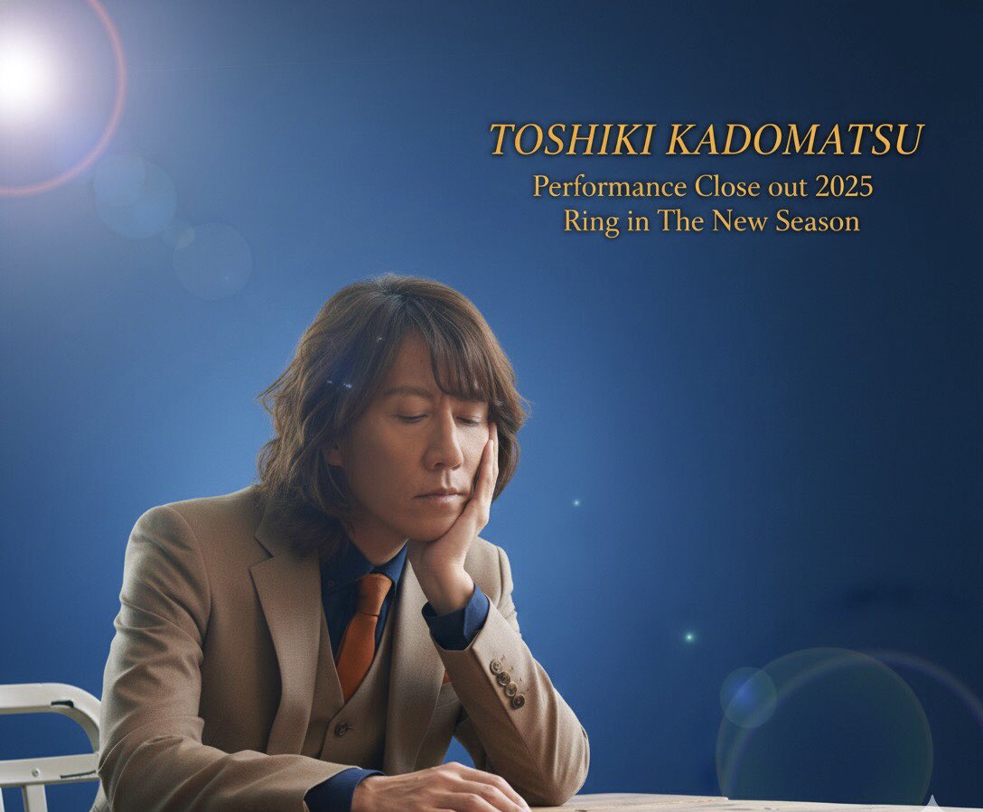 角松敏生 ダンシングツアー ライブ告知ポスター 2022.10-11 角松敏生