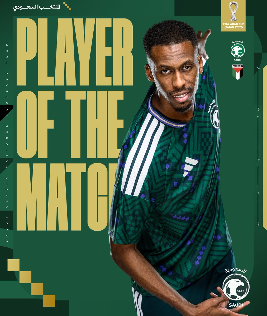 رحبوا معنا ... بــ "رجـل المـبـاراة" محمد كنو الذي وقع عليه اختيار الاتحاد الدولي لكرة القدم 👏 .