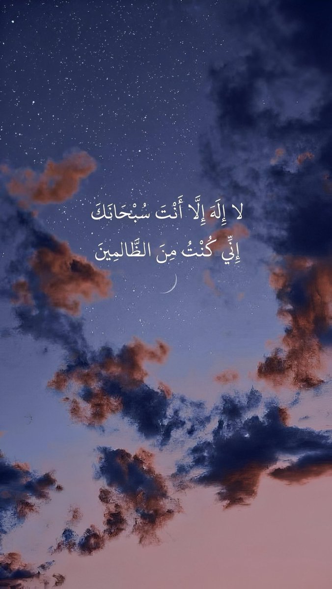 دعاء (@qalcc) on Twitter photo 