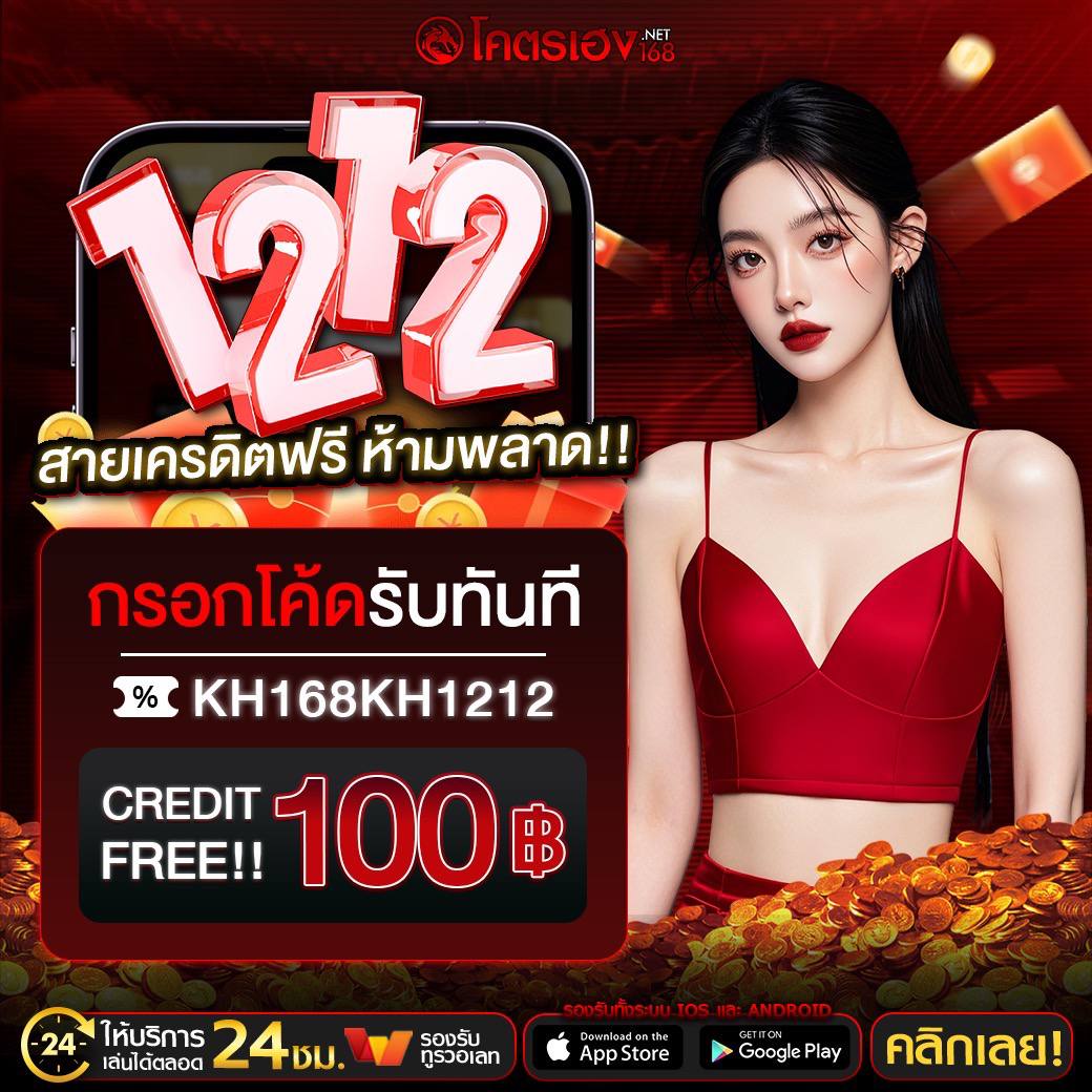 kit1930's tweet image. 