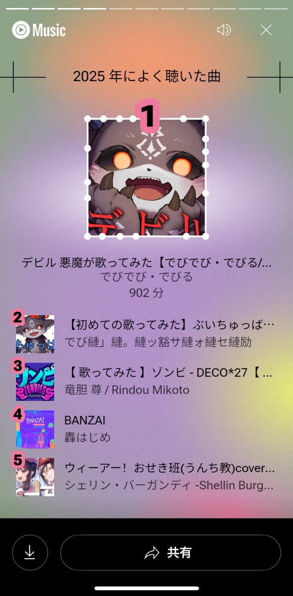 シーグラスアート 悪魔ちゃんとデビルくまさん♪ テディデキャンタ devil