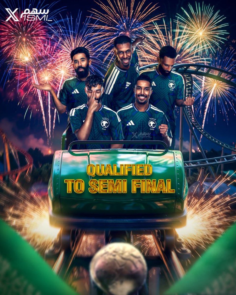 🚨🚨🚨🚨🚨🚨🚨🚨🚨🚨🚨🚨🚨🚨🚨  

عااااااااااااااااااااااااااااااااااااااااااااااااااااااااااااااااجل — رسميًا :

المنتخب السعودي يتأهل الى نصف نهائي كاس العرب 

زعيم العرب!!!! كبير آسيا!!!! اخضرنا السعودي يتأهل!🇸🇦

😱😱😱😱😱😱😱😱😱😱😱😱😱😱😱
💚💚💚💚💚💚💚💚💚💚💚💚💚💚💚