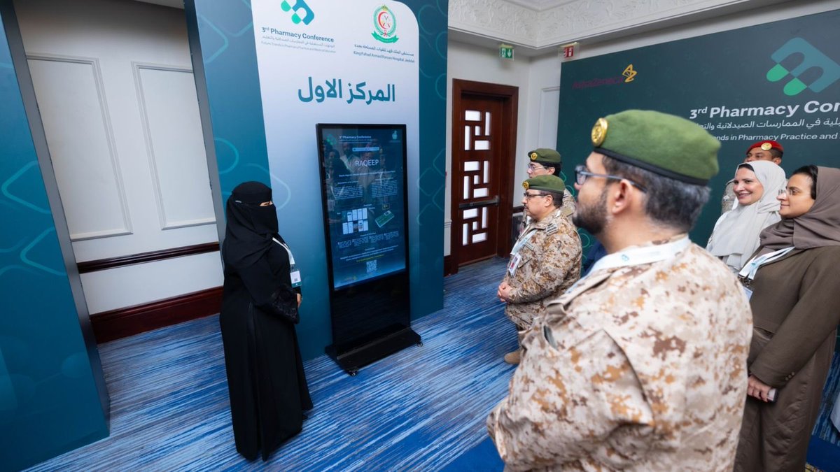 مشاركة موفقة تعكس جدية طالباتنا وقدرتهن على تقديم حلول صحية مبتكرة تخدم فئات المجتمع الأكثر احتياجًا. مشروع "رَقيب" لم يكن مجرد فكرة تقنية، بل نموذجًا تطبيقيًا لكيف يمكن للمعرفة الصحية والحوسبة أن تلتقيا لصناعة أثر فعلي لكبار السن.

كل التقدير لفريق الطالبات المبدعات من