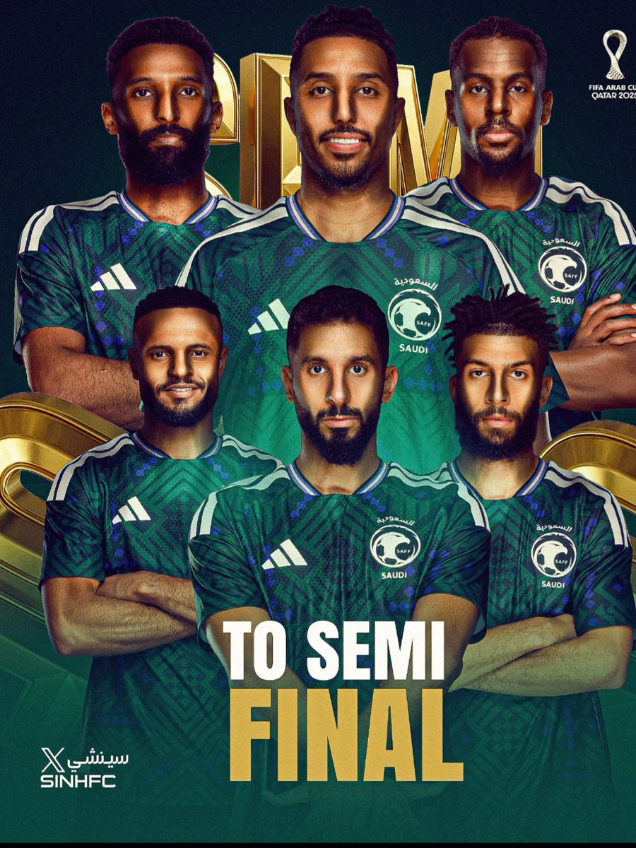 الف مبروك وعقبال البطوله 🤍💚